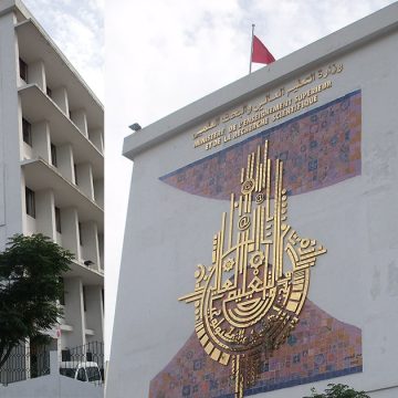 ماذا يحدث في الجامعة التونسية؟!