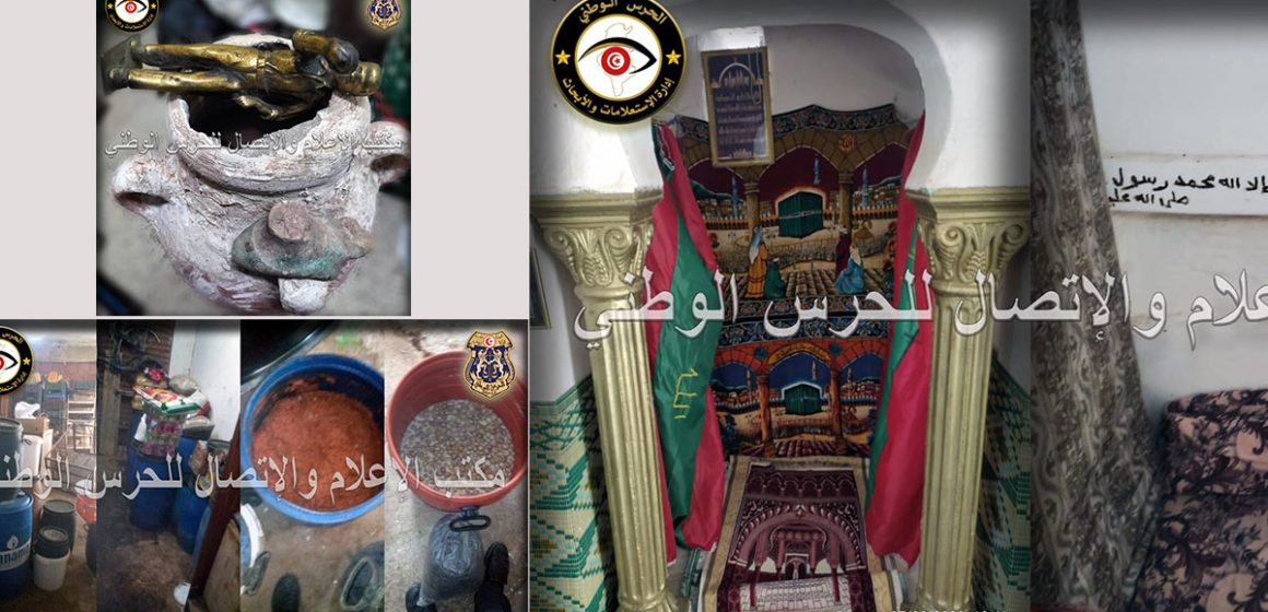 زغوان/ الزريبة: الاحتفاظ بنفر قام بتشييد زاوية في مسجد لتعاطي التطبيب و الشعوذة