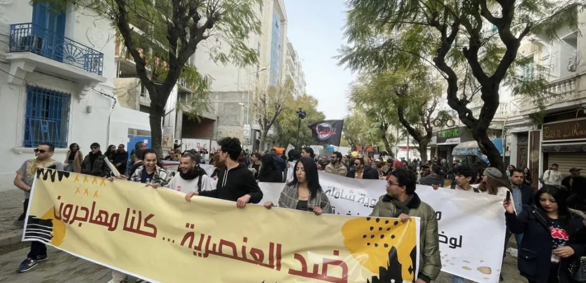 تونس: مسيرة المساندة للأفارقة من جنوب الصحراء أثلجت الصدور و جبرت قليلا من الخواطر (فيديو)