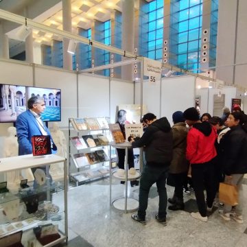 مشاركة وكالة احياء التراث و التنمية الثقافية في النسخة الرابعة للمعرض الوطني للكتاب التونسي (صور)