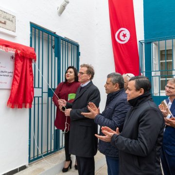 افتتاح دار الثقافة محمود معالي بالكرم الغربي – تونس