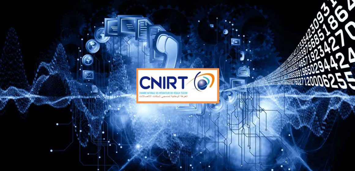 تونس : غرفة مدمجي شبكات الاتصال تدعو إلى تصحيح مسار الشراكة بين القطاع العام و القطاع