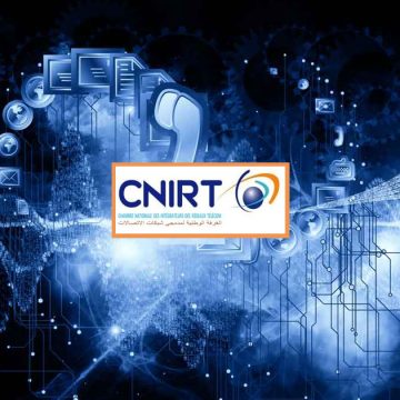 تونس : غرفة مدمجي شبكات الاتصال تدعو إلى تصحيح مسار الشراكة بين القطاع العام و القطاع