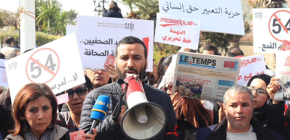 إحالة محمد ياسين الجلاصي، نقيب الصحفيين على التحقيق