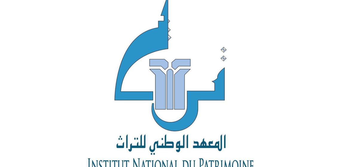 المعهد الوطني للتراث بتونس يصدر مذكرة عمل بخصوص تكليف بمهام للمياء الفارسي