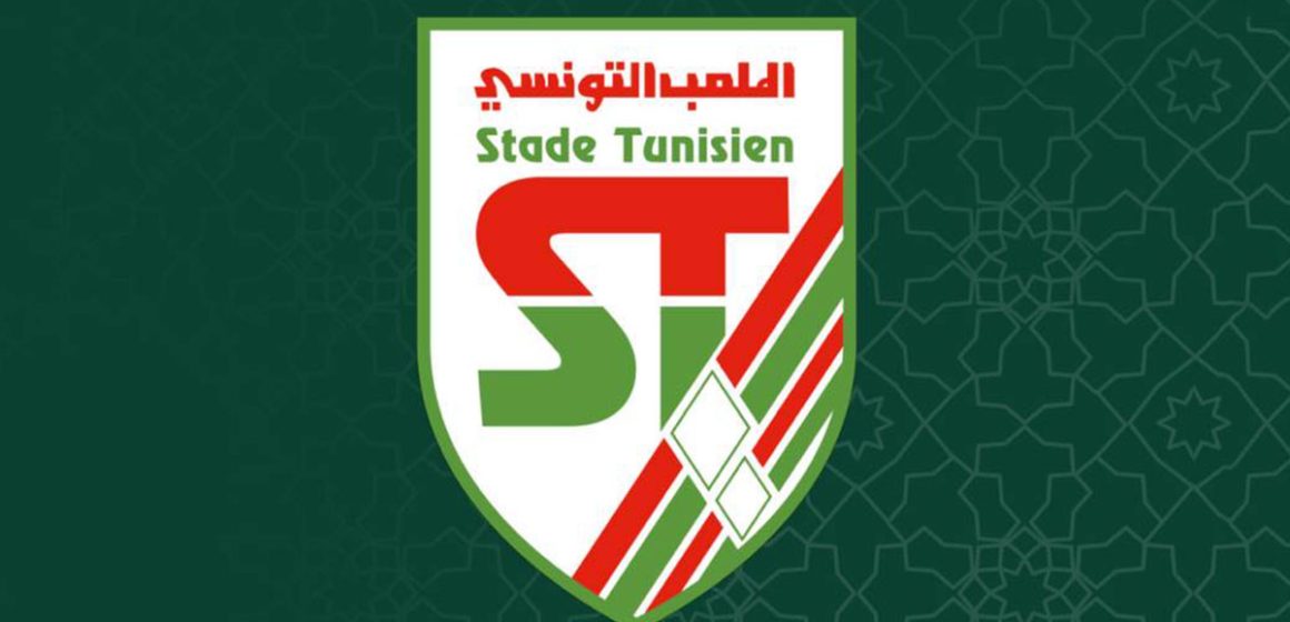 لمباراته القادمة، الملعب التونسي يطالب بطاقم تحكيمي أجنبي (بلاغ)
