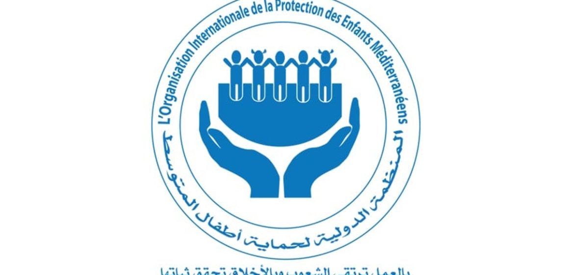 رسالة من المنظمة الدولية لحماية أطفال المتوسط إلى الوزير محمد علي البوغديري للتوصل إلى حلول للافراج عن أعداد التلاميذ