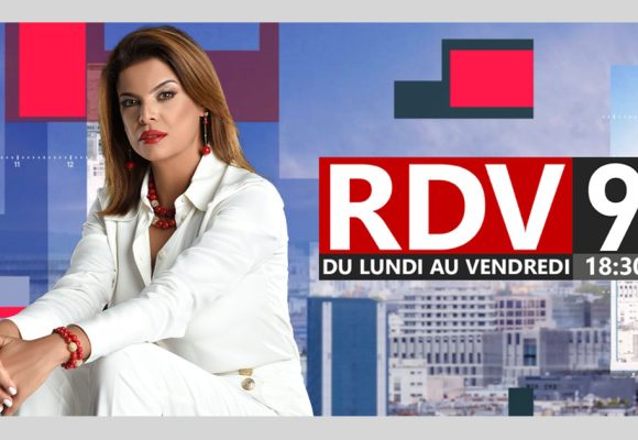 انقطاع بث برنامج Rendez-vous9 اليوم الخميس يثير الجدل و…. قناة التاسعة تعتذر