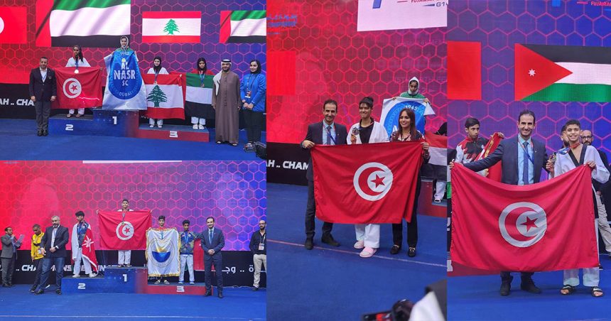 كأس العرب للتايكوندو الفجيرة الامارات: مواهب المستقبل فوق منصة التتويج (5 ذهبية 3 فضية 3برونزية)