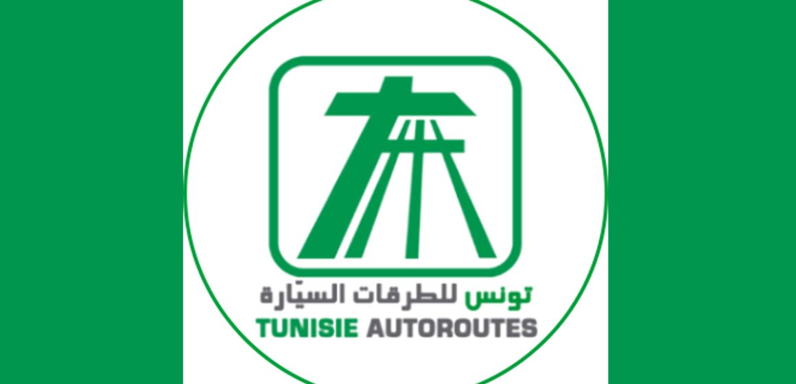 تونس الطرقات تعلن عن تحويل حركة المرور بالطريق السيارة تونس- بنزرت (وثيقة)