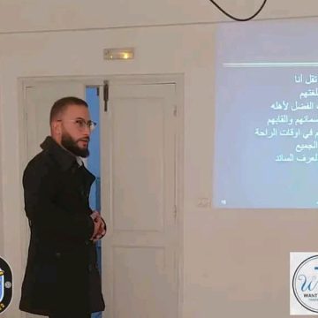 جمعية قرقني ناجح/ الحصة المجانية ليوم الأحد: “الثقة في النفس و بناء الذات” من تقديم حامد الجمل