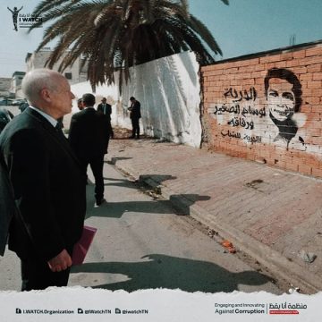 بيان: منظمة أنا يقظ تندد بملاحقة النشطاء وتطالب بالإفراج الفوري عن وسام الصغير ورفاقه
