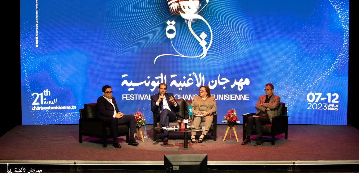 تكريم الراحلة ذكرى محمد في سهرة افتتاح مهرجان الأغنية من 7 إلى 12 مارس 2023 (تفاصيل و فيديو)