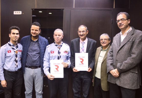 امضاء اتفاقية شراكة بين الاذاعة التونسية (إذاعة الشباب) ومنظمة الكشافة التونسية