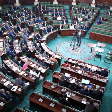 مجلس النواب الجديد في تونس : من التوافقات إلى بناء الثقة