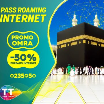 اتصالات تونس تطلق Pass Roaming Internet لفائدة المسافرين للعمرة