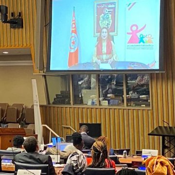 لجنة الأمم المتحدة المعنية بوضع المرأة: تونس تشارك في ندوة حول “الرقمنة من أجل بنات ونساء متعلمات ومستقلات”