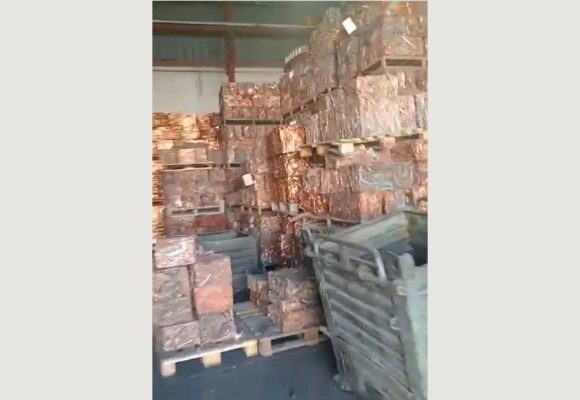 بلاغ/ حجز أكثر من 400 طن من مادة النحاس مجهولة المصدر بالمنستير