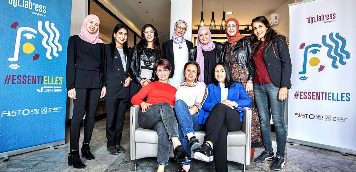حاضنة “لاباس” تطلق الدفعة الأولى لبرنامجها المتعلق بالمشاريع النسائية في صفاقس