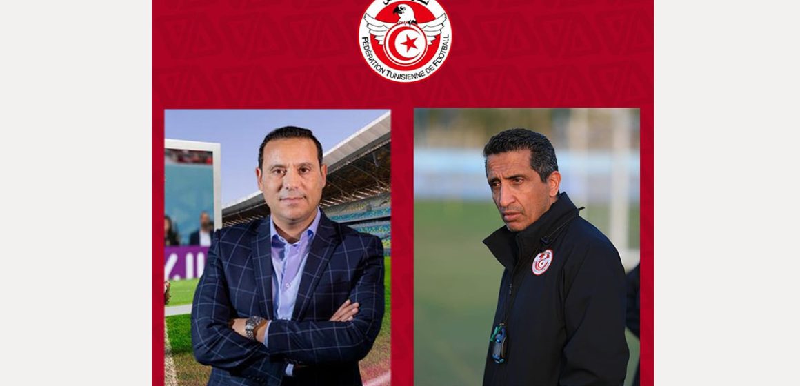 الجامعة التونسية لكرة القدم: اقالة المدرب عادل السليمي و تعيين منتصر الوحيشي خلفا له
