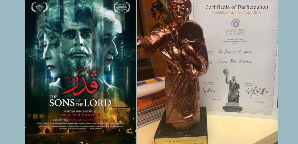 امستردام: فيلم “قدر” لإيمان بن حسين يفوز بالجائزة الأولى في مهرجان الفيلم المغاربي