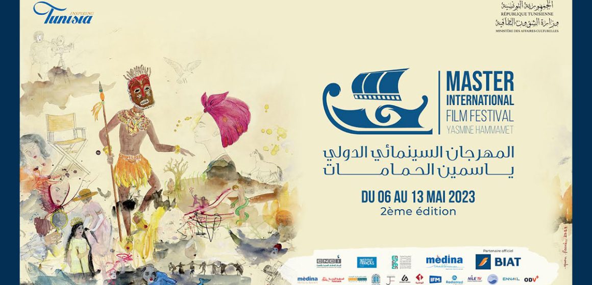 برنامج لدورة الثانية للمهرجان السينمائي الدولي ياسمين الحمامات