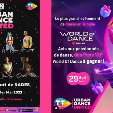 اتصالات تونس على تيك توك: “تبعني واربح…في Urban Dance”