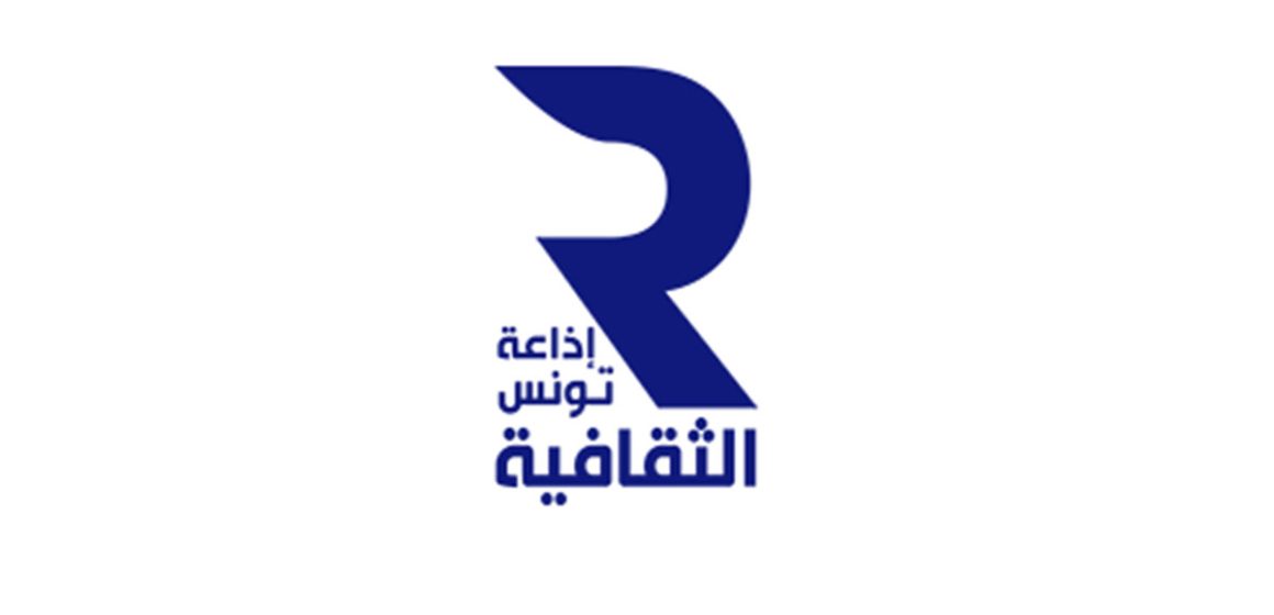 اذاعة تونس الثقافية، اطلاق برنامج “نادي أحباء الشيخ إمام” من اعداد و تقديم سماح قصدالله (التفاصيل)