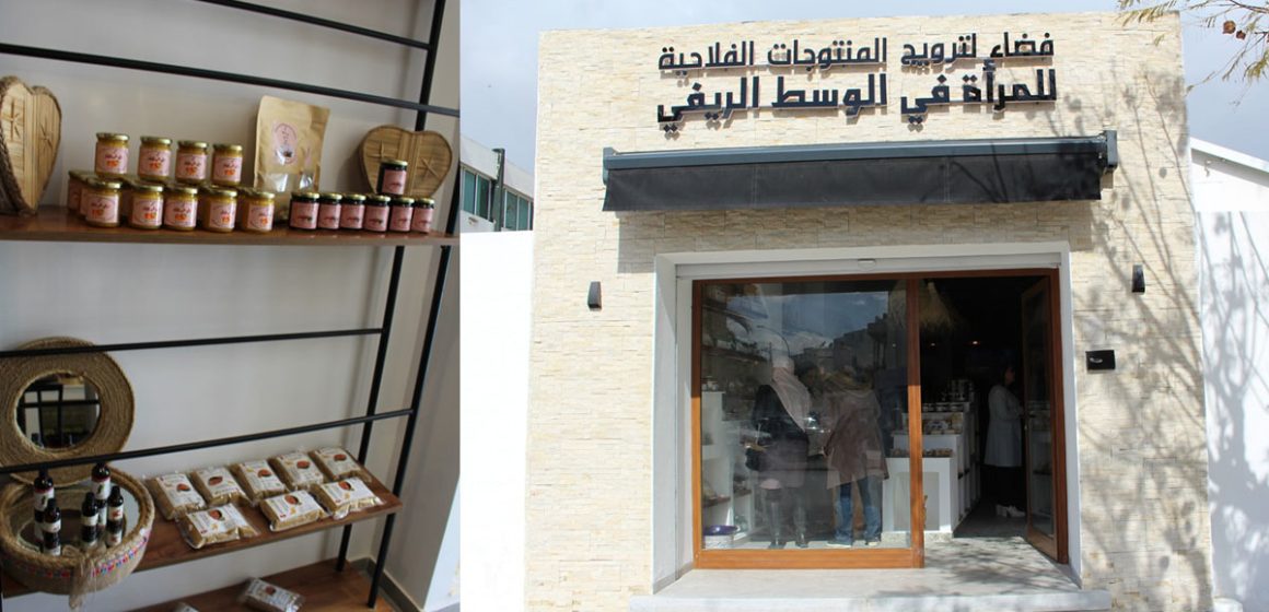 بنهج آلان سافاري بالعاصمة: افتتاح فضاء لترويج المنتوجات الفلاحية للمرأة في الوسط الريفي (ألبوم صور)
