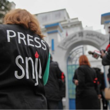 نقابة الصحفيين: مقاطعة أشغال جلسة الثلاثاء والاحتجاج أمام البرلمان