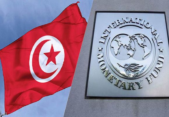 صندوق النقد الدولي: ادراج تونس مع اليمن و فنزويلا و بيلاروسيا و التشاد و هايتي