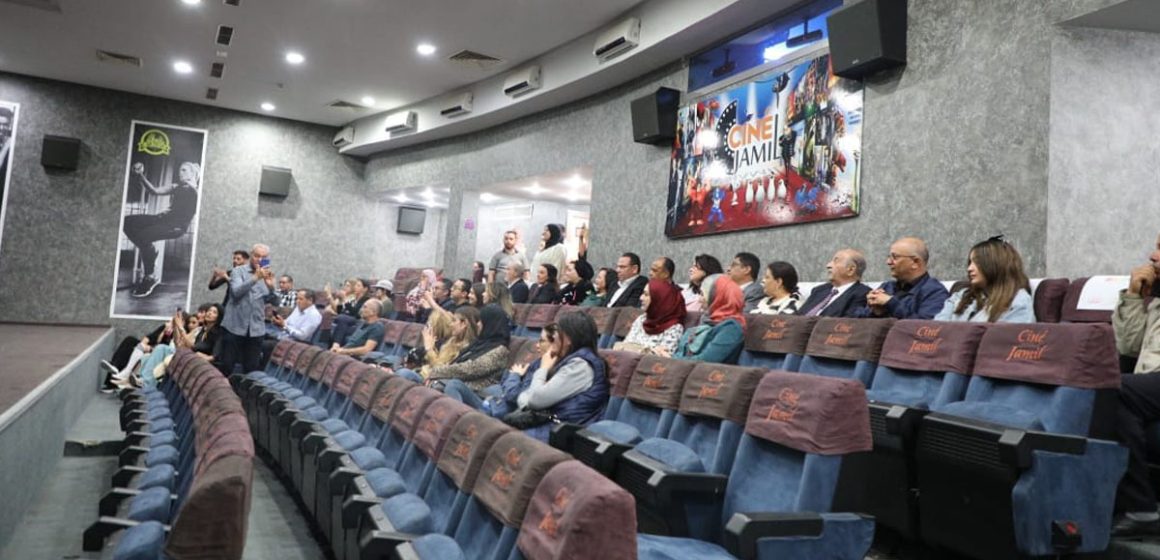 سيني جميل قاعة “سيني جميل” بالمنزه السادس تعود إلى الحياة من جديد