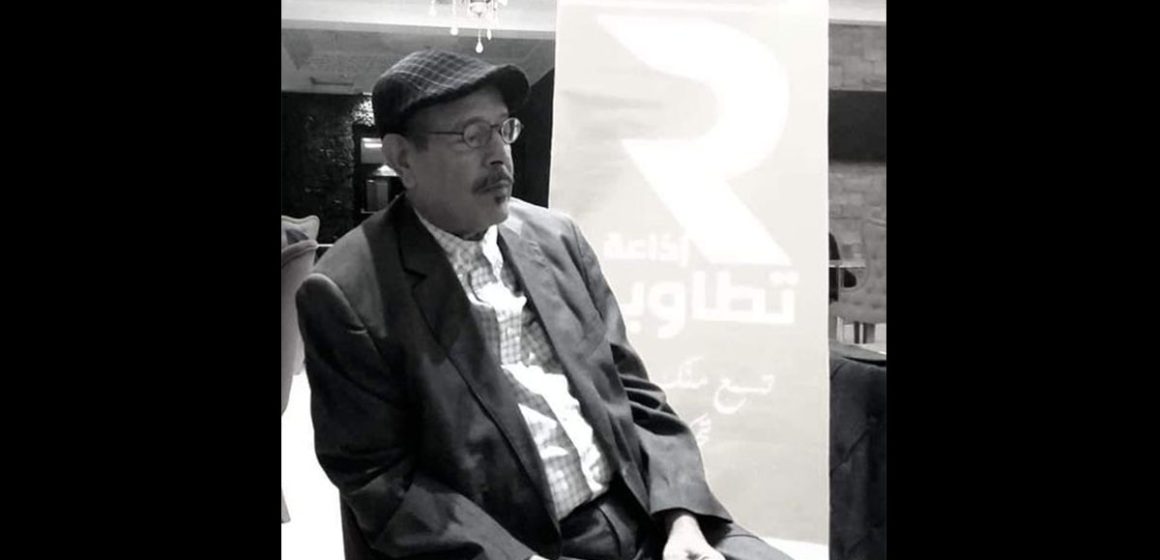النقابة الوطنية للصحفيين التونسيين تنعى الزميل محمد مرابط
