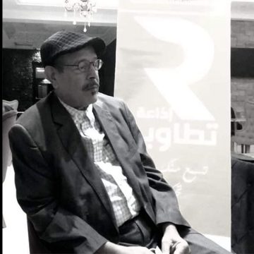 النقابة الوطنية للصحفيين التونسيين تنعى الزميل محمد مرابط