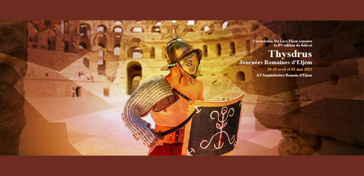 مهرجان الأيام الرومانية بالجم: مجموعة من الحرفيين غي الموعد