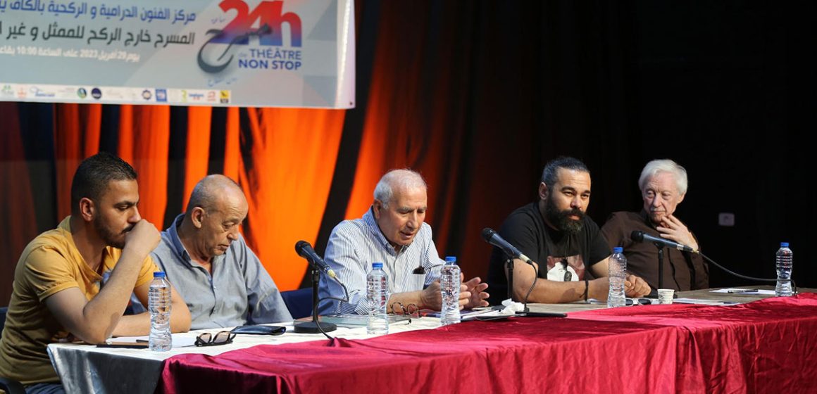 مائدة مستديرة في الكاف : مسرح المضطهدين في تونس وبقية العالم