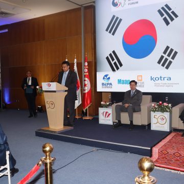 افتتاح فعاليات الدورة الثانية للمنتدى الاقتصادي التونسي الكوري الإفريقي