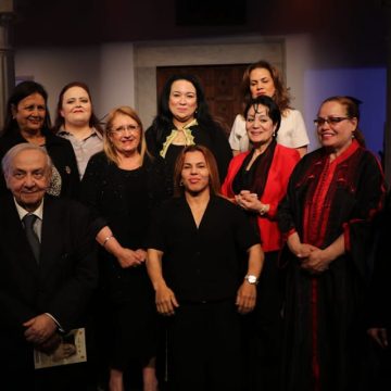 وزيرة الأسرة والمرأة تعلن عن المتوجات بجائزة “فاطمة الفهريّة” في دورتها الرابعة