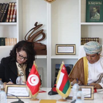 توقيع برنامج بين تونس و سلطنة عمان بشأن المحافظة على التراث في مجال ترميم المعالم التاريخية و الاثرية
