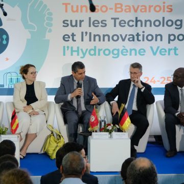 افتتاح أول مركز تونسي بافاري للتكنولوجيا والابتكار في الهيدروجين الأخضر (فيديو)