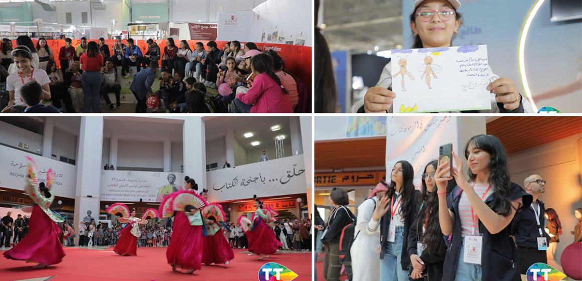 على هامش معرض الكتاب 2023: برنامج “طالع و انت صغير و كون مفكر كبير” بإمضاء اتصالات تونس و المدنية (فيديو)