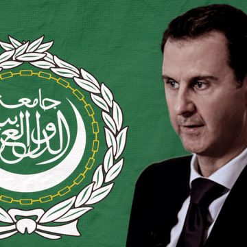 ما الذي تعنيه عودة سوريا إلى الجامعة العربية ؟