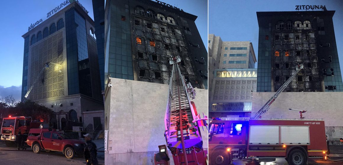 الحمابة المدنية: عمليات إخماد حريق مقر بنك الزيتونة لازالت متواصلة
