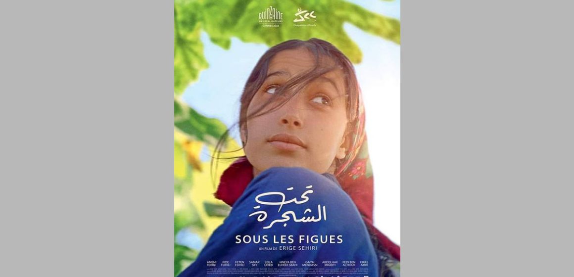 الدورة 20 لمهرجان السينما الافريقية طريفة-طنجة: “تحت الشجرة” لأريج السحيري يتحصل على تنويه خاص