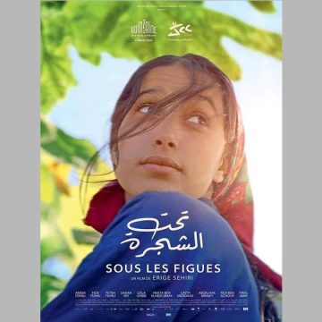 الدورة 20 لمهرجان السينما الافريقية طريفة-طنجة: “تحت الشجرة” لأريج السحيري يتحصل على تنويه خاص