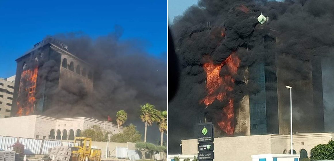 تونس: حريق في مقر بنك الزيتونة بالكرم