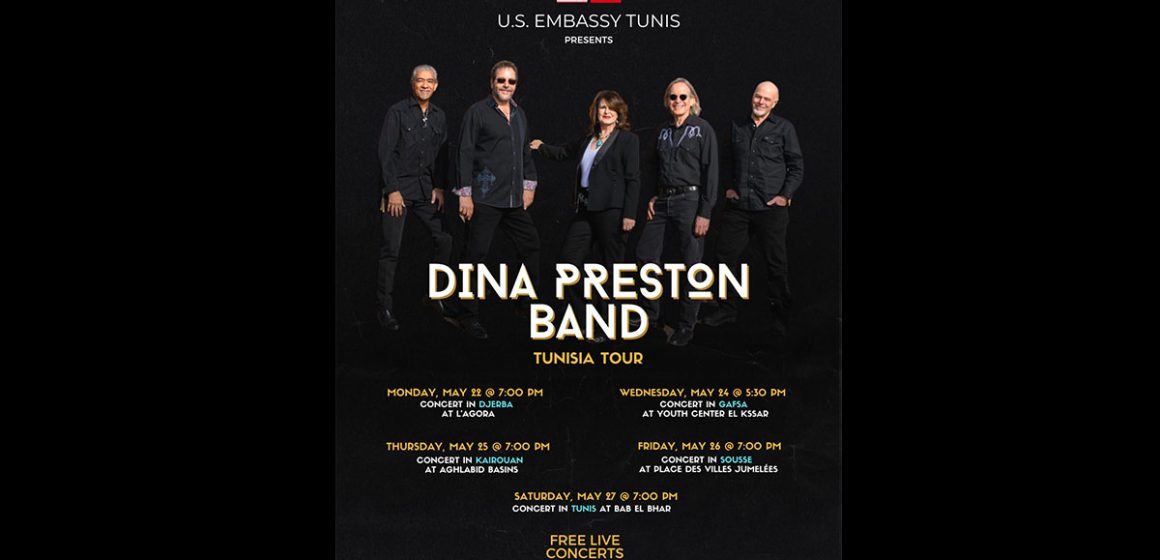 سفارة الولايات المتحدة الأمريكية بتونس تعلن عن سلسلة لعروض دينا بريستون برفقة فنانين تونسيين