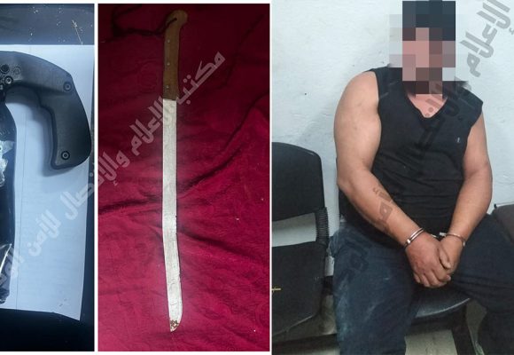 تونس العاصمة- الملاسين: بحوزته سكين كبير الحجم، القبض على منحرف خطير محل 27 منشور تفتيش !!