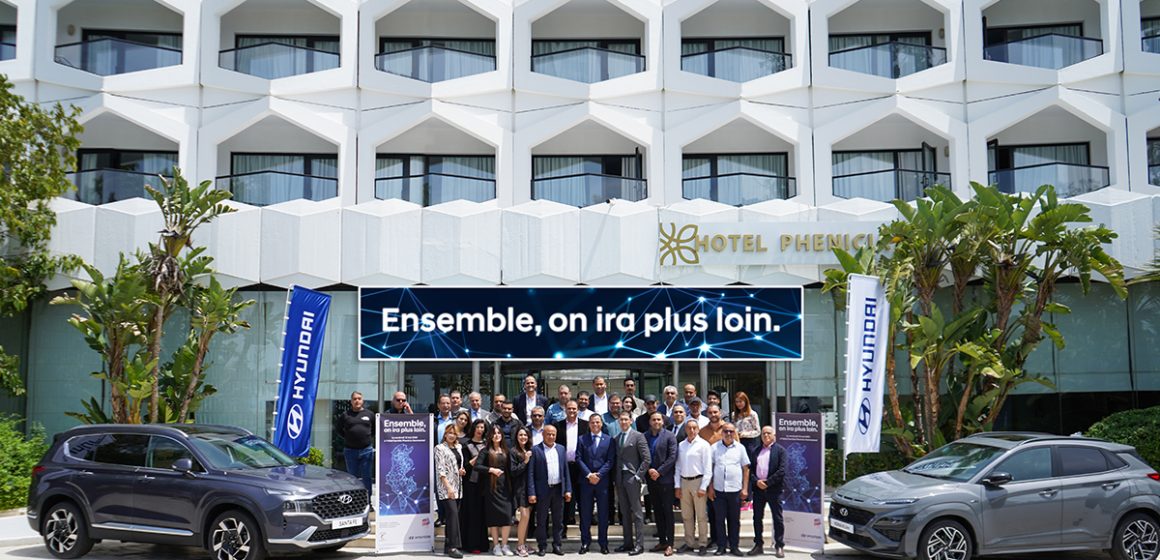 “معاً، سنصل بعيداً” : تكافئ شركة هيونداي تونس أفضل وكالاتها أداءً خلال ملتقى الشبكة السنوي