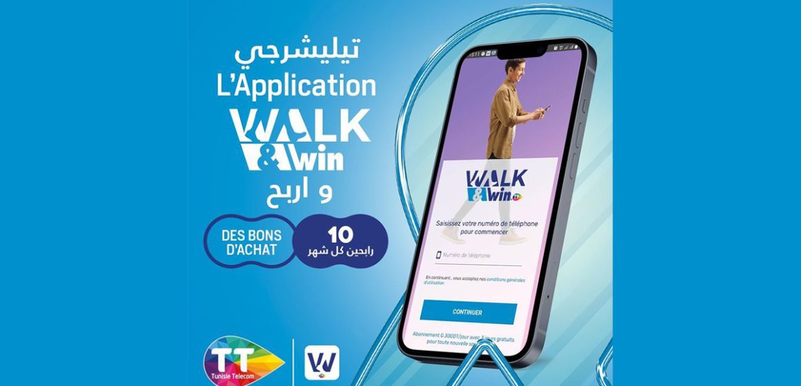 اتصالات تونس تطلق خدمة جديدة لحرفائها : مع Walk &Win، ربح des bons d’achat (التفاصيل)